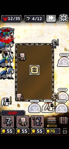 防御盾(DefenDun)游戏