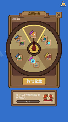 超越上帝游戏