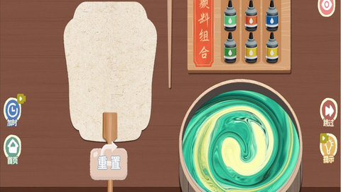 DIY手工大师游戏
