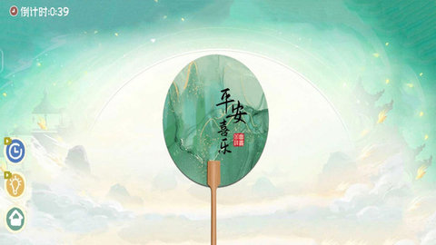 DIY手工大师游戏