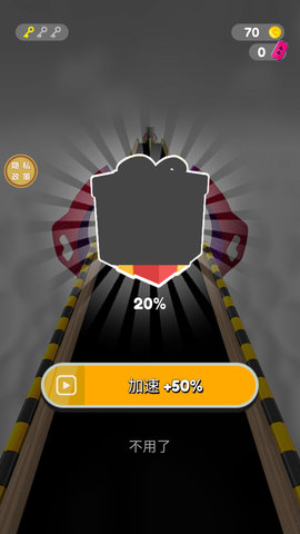 超酷跑跑跑游戏