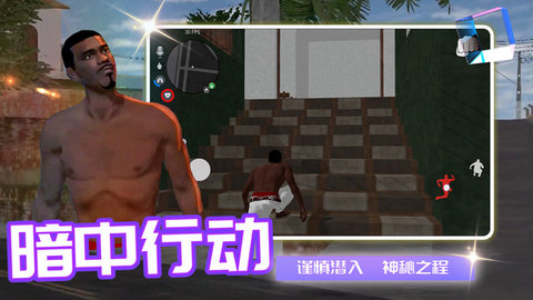 梦幻海岛奇缘游戏