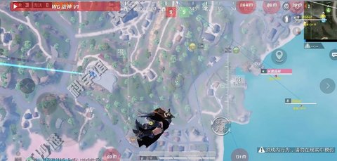 PUBG战神W直装辅助器游戏