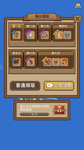 超越上帝游戏