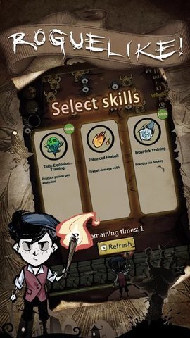 荒原黑暗冲刺(Wasteland: Dark Rush) 第1张图