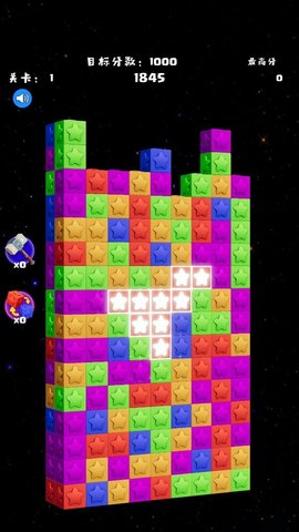 星星迷阵3D(PopFusion3D) 第4张图