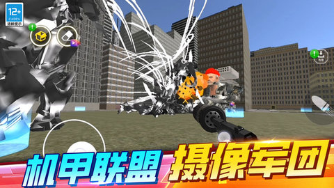 摄像人对决马桶人安卓版游戏