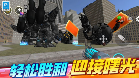 摄像人对决马桶人安卓版游戏