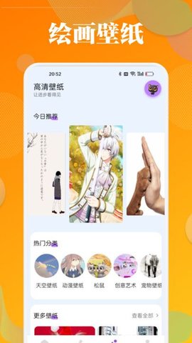 泡泡填色涂画 第4张图