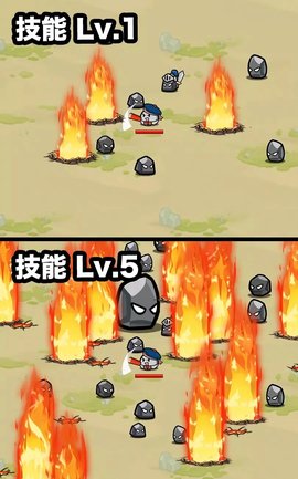 石头冒险 第2张图