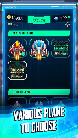 天空入侵重启(Sky Invasion: Reboot)游戏