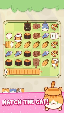猫咪堵塞(CatOut: CatJamEscape)游戏