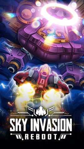 天空入侵重启(Sky Invasion: Reboot)游戏