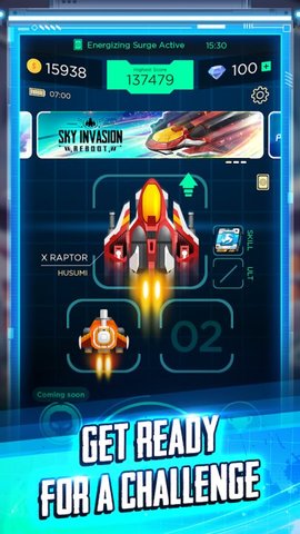 天空入侵重启(Sky Invasion: Reboot) 第2张图