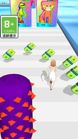 最美赛道 第1张图