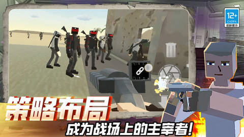 迷你快枪手游戏