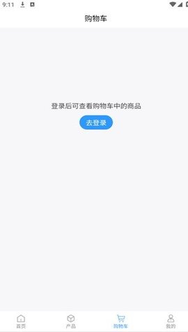 小科鼠商城APP