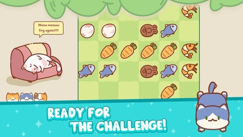 猫出来猫果酱逃生(Cat Out: Cat Jam Escape) 第1张图