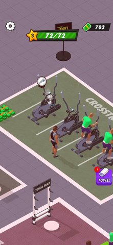 健身房(Gym Centers) 第3张图