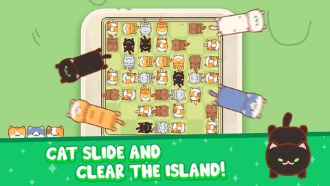 猫出来猫果酱逃生(Cat Out: Cat Jam Escape) 第2张图