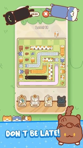 猫出来猫果酱逃生(Cat Out: Cat Jam Escape) 第3张图
