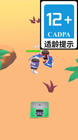 异形怪兽战斗 第3张图