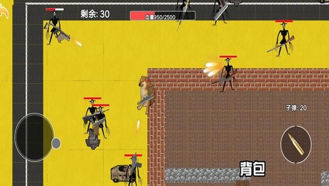 地铁突围游戏