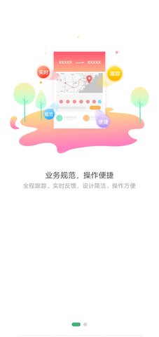 滴卡优货 第1张图