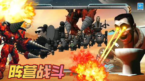 沙漠无双战神 第1张图