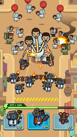 厕所大战：马桶人vs监控人(Alien Fight: Police vs Zombie)游戏