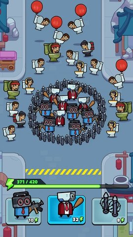 厕所大战：马桶人vs监控人(Alien Fight: Police vs Zombie)游戏