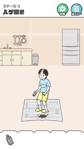 神回避5 第1张图