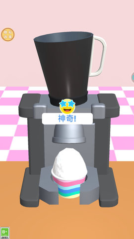 开心冷饮店游戏