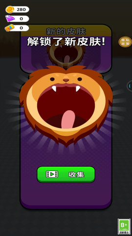 子弹大吞噬游戏