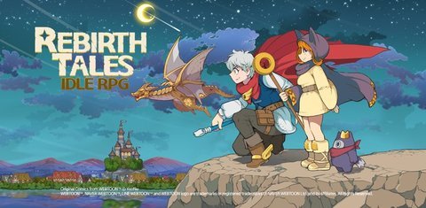 重生的故事(Rebirth Tales)游戏