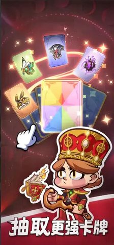 狂暴法师宠物作战 第1张图