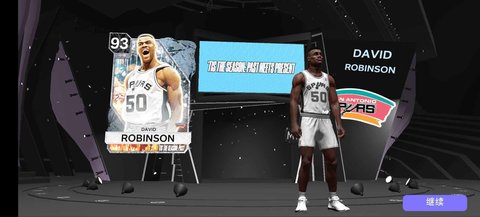 nba2k24安卓版游戏