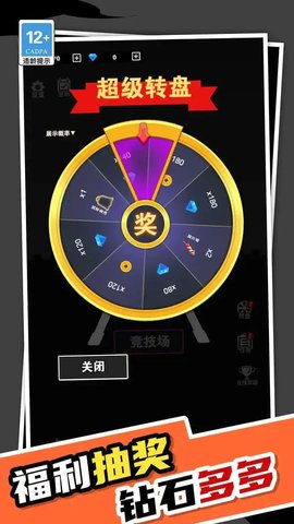 我真不是塔防 第2张图