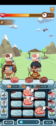 厨师大亨：牛排烹饪 第3张图