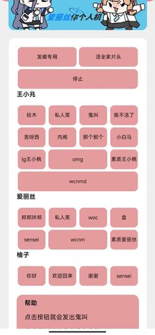 游戏开发部 第2张图