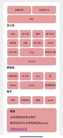 游戏开发部 第4张图