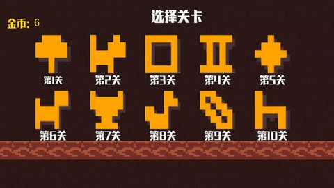 贪食怪物消方块游戏