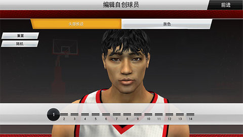 nba2k20手游 第9张图