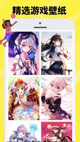 232游戏乐园 第1张图