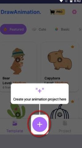 绘制动画(Draw Animation Marker)APP