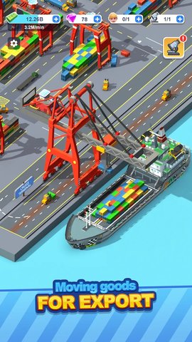 运输公司(Transport Inc)游戏