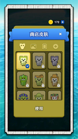 模拟生存解谜日记 第2张图