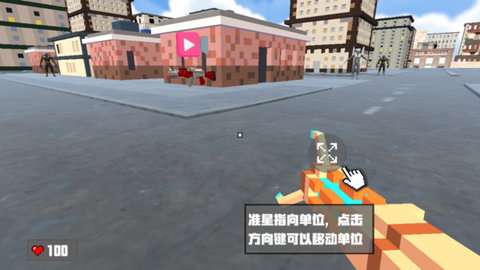 像素乱斗世界游戏