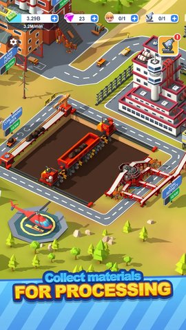 运输公司(Transport Inc) 第1张图