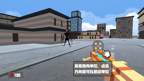 像素乱斗世界游戏